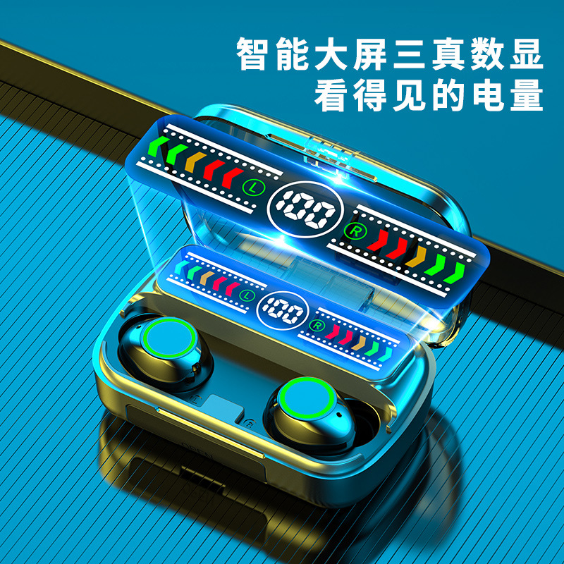 蓝牙耳机实物图