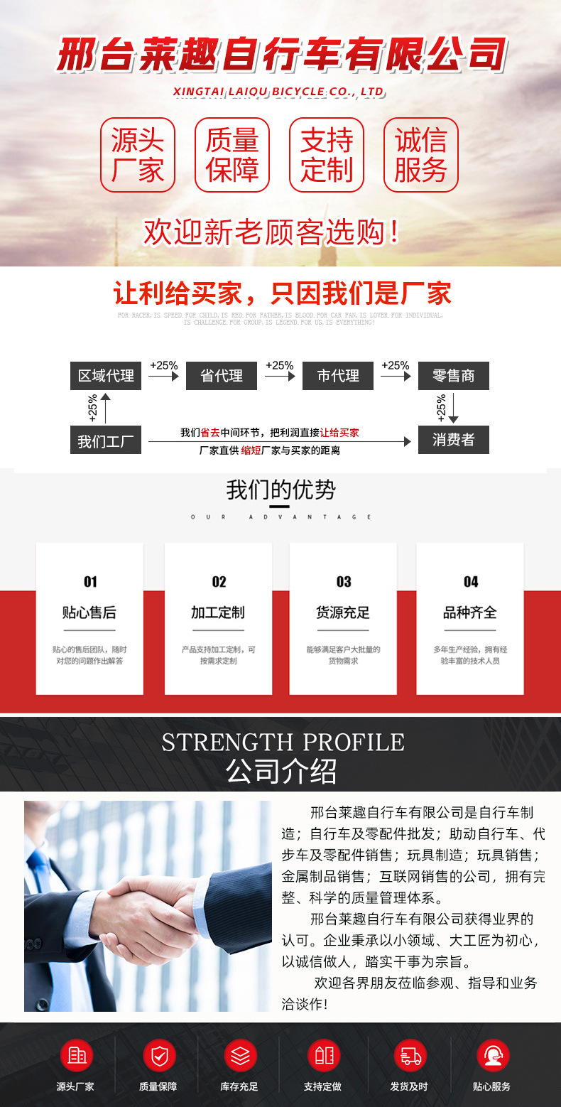 山地车脚踏自行车仿铝脚蹬加大加宽型塑料脚蹬防滑脚踏 量大价优详情1