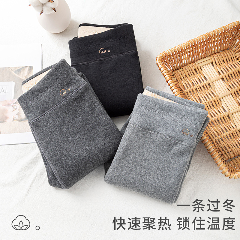 新款羊羔绒打产品图