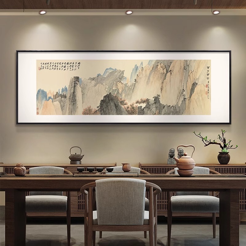 山水装饰画客厅沙发背景办公室壁画新中式喷绘国画卧室背景墙装饰