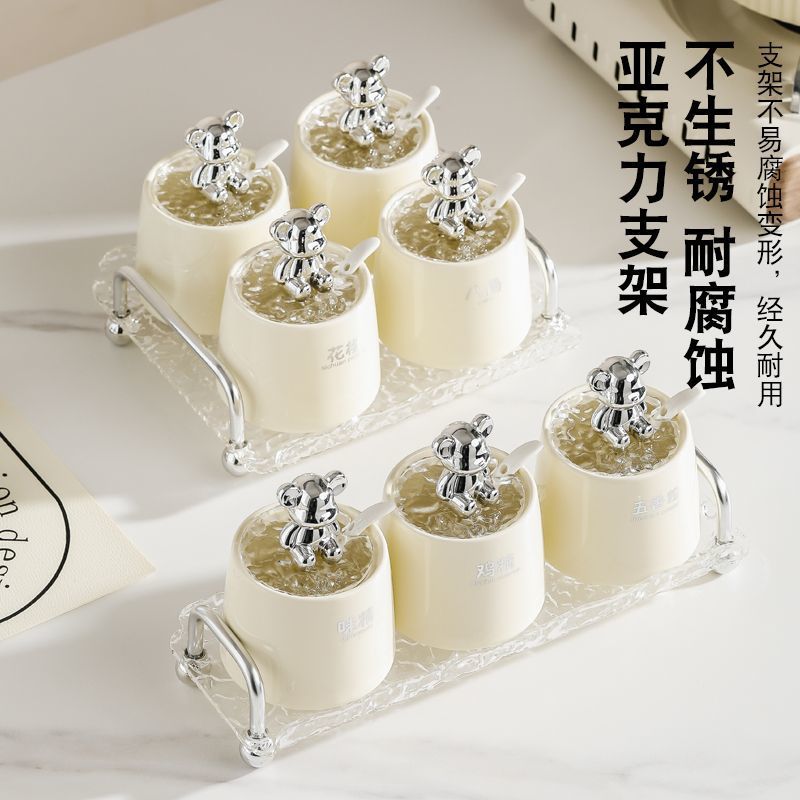 奶油风调料罐厨房家用调料盒套装组合轻奢盐罐辣椒罐耐高温单个装