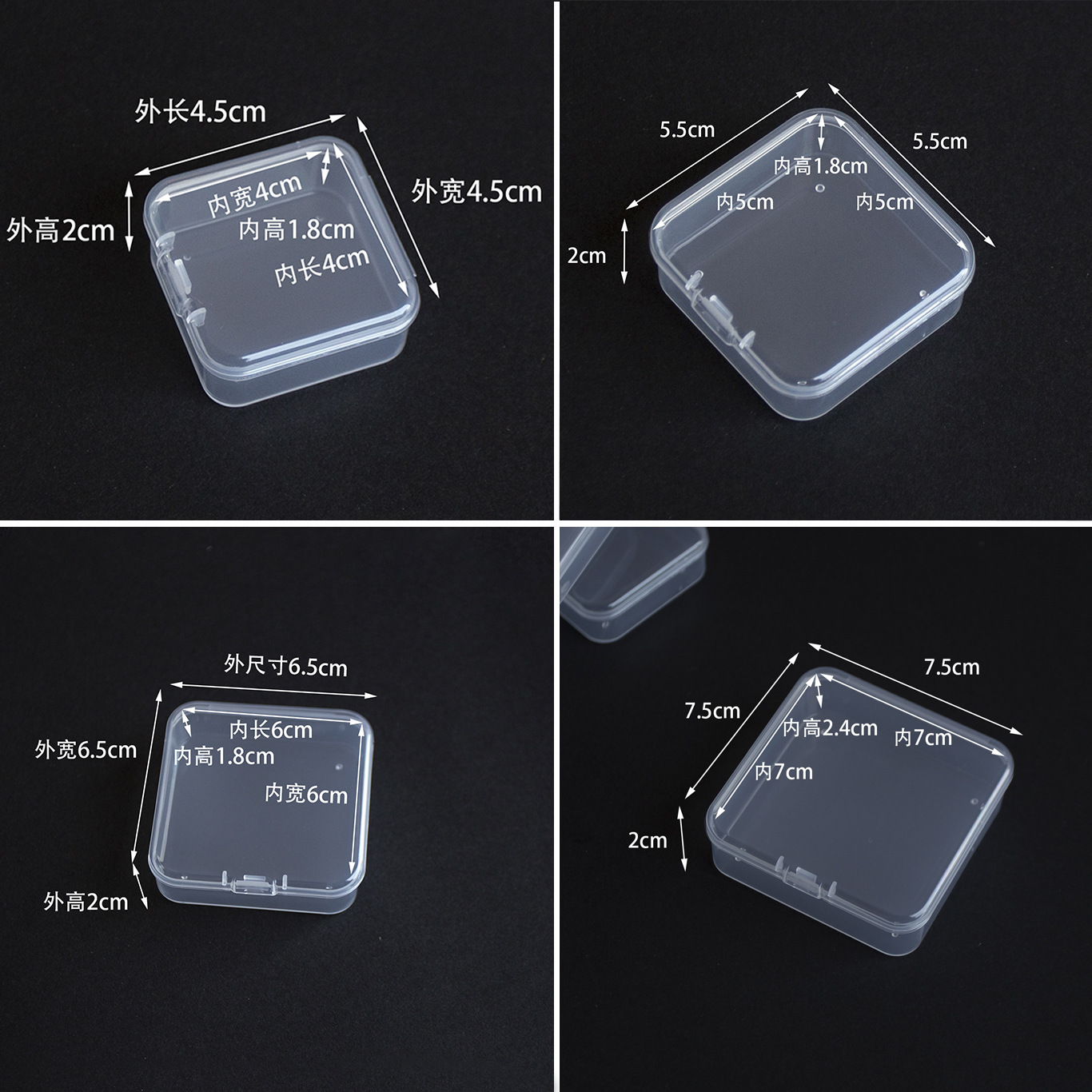 import产品图