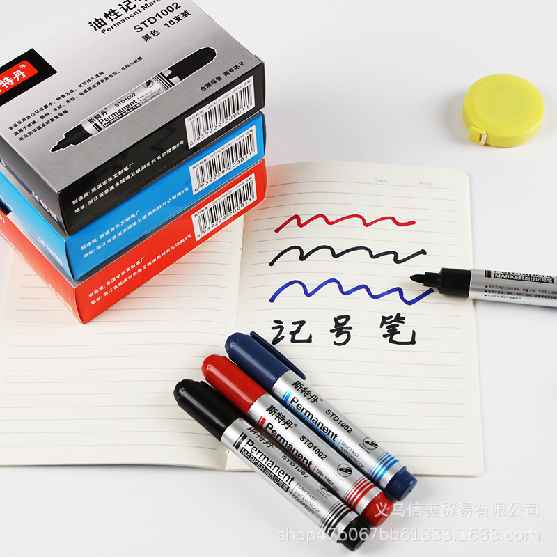 R办公用品油性记号笔黑色唛头笔大头笔记号笔批发
