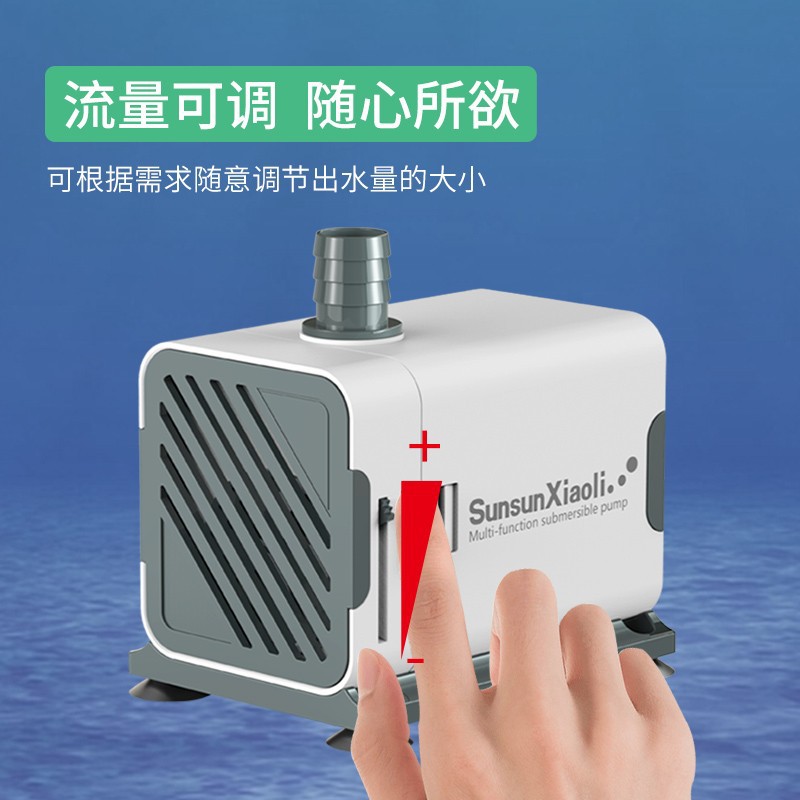 import产品图