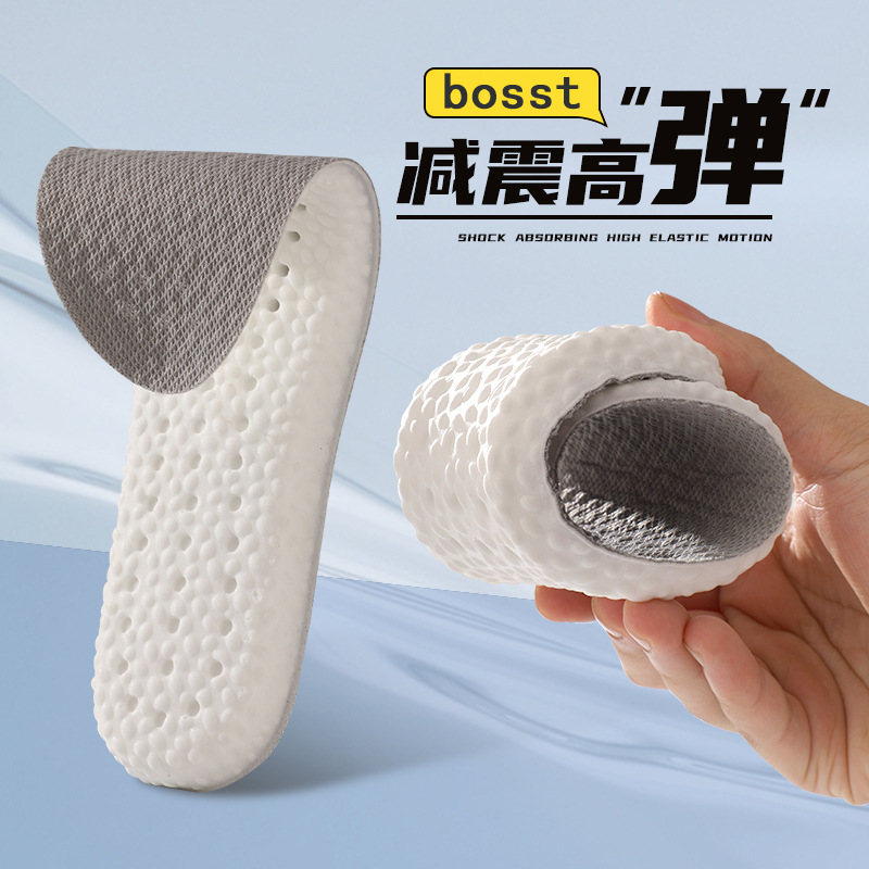 The sports insoles are made of PU, which are highly elastic, shock-absorbing, antibacterial, deodorizing, breathable, sweat-absorbing and comfortable. The white sneakers are fully padded with a pot-like feel Specification image