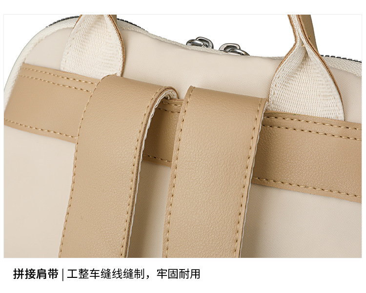 批发女包2024新款印花双肩包女士两用防盗背包流行易搭韩版书包详情38