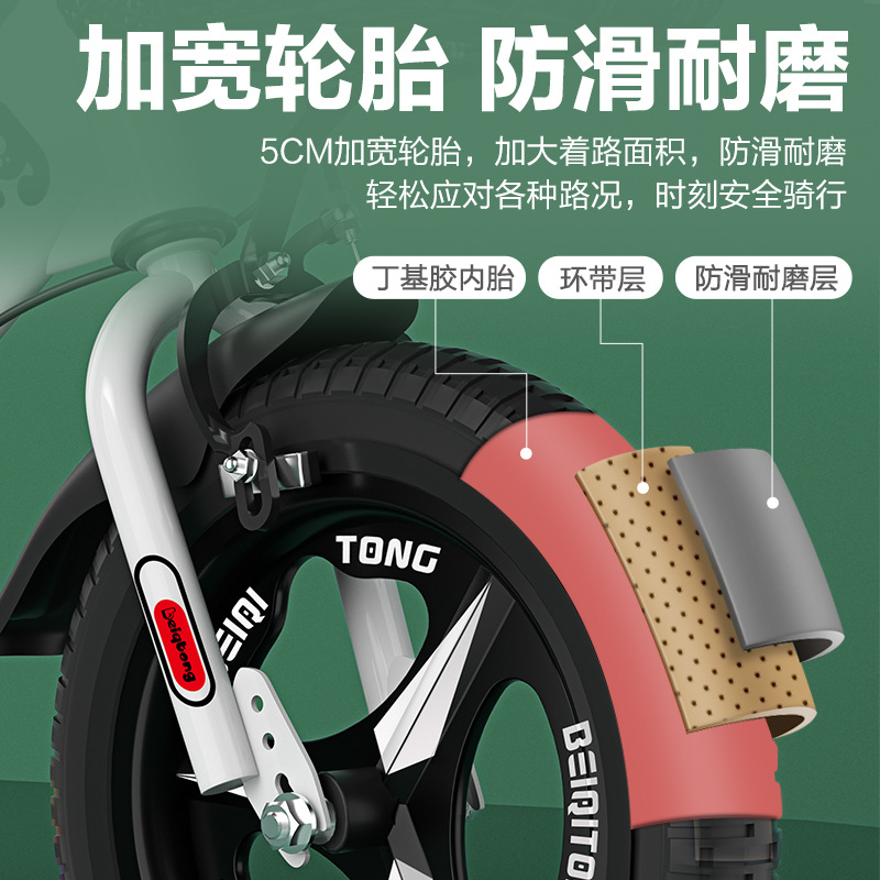 Kids Bike 3 a 6-7-9-10 year old kid Stroller 5 Boys Big Kids Girls pedal bikes Specification drawing