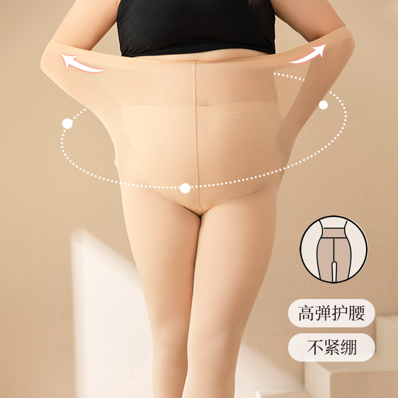 光腿神器丝袜产品图