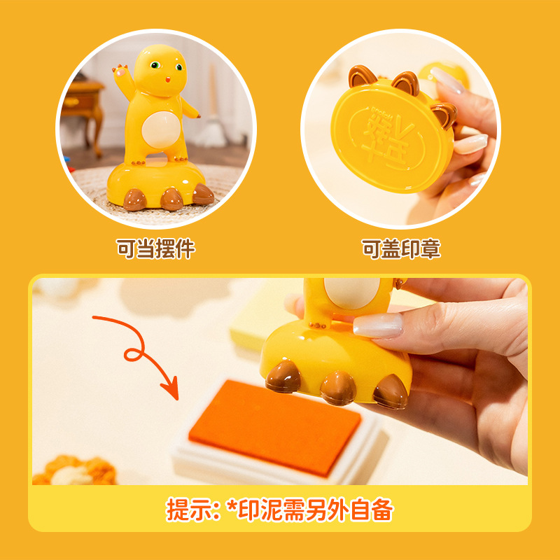 正版奶龙印章盲盒系列可爱潮玩周边手办女生生日礼物公仔摆件