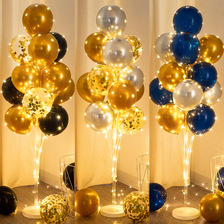 生日装饰发光气球13球派对宝宝周岁支架桌飘立柱气球场景布置