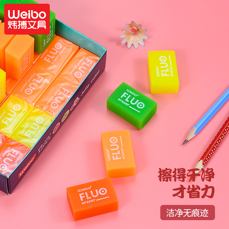 Weibo Stationery's cartoon and cute jelly eraser for primary school students is clean, leaves no marks and has little dandruff. It's a children's art and painting product details Picture