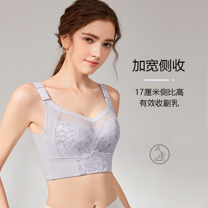 文胸套装女士冬季性感/文胸/美背/中年女士文胸/文胸女无肩带性感细节图