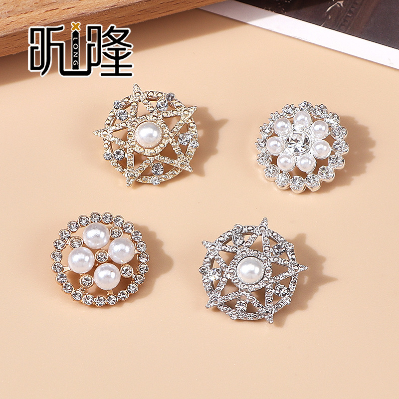 纽扣/扣子/旗袍扣子/手工盘扣/扣子贝壳扣产品图