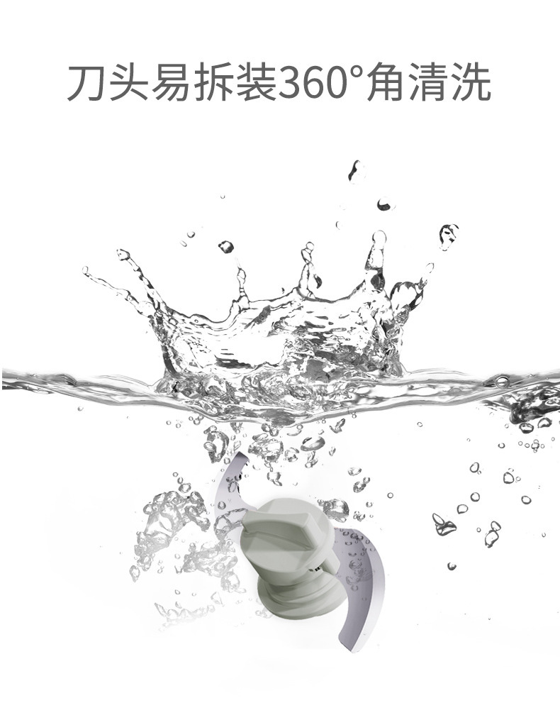 辅食机婴儿多功能蒸煮搅拌一体宝宝小型自动料理研磨跨境出口专供详情14