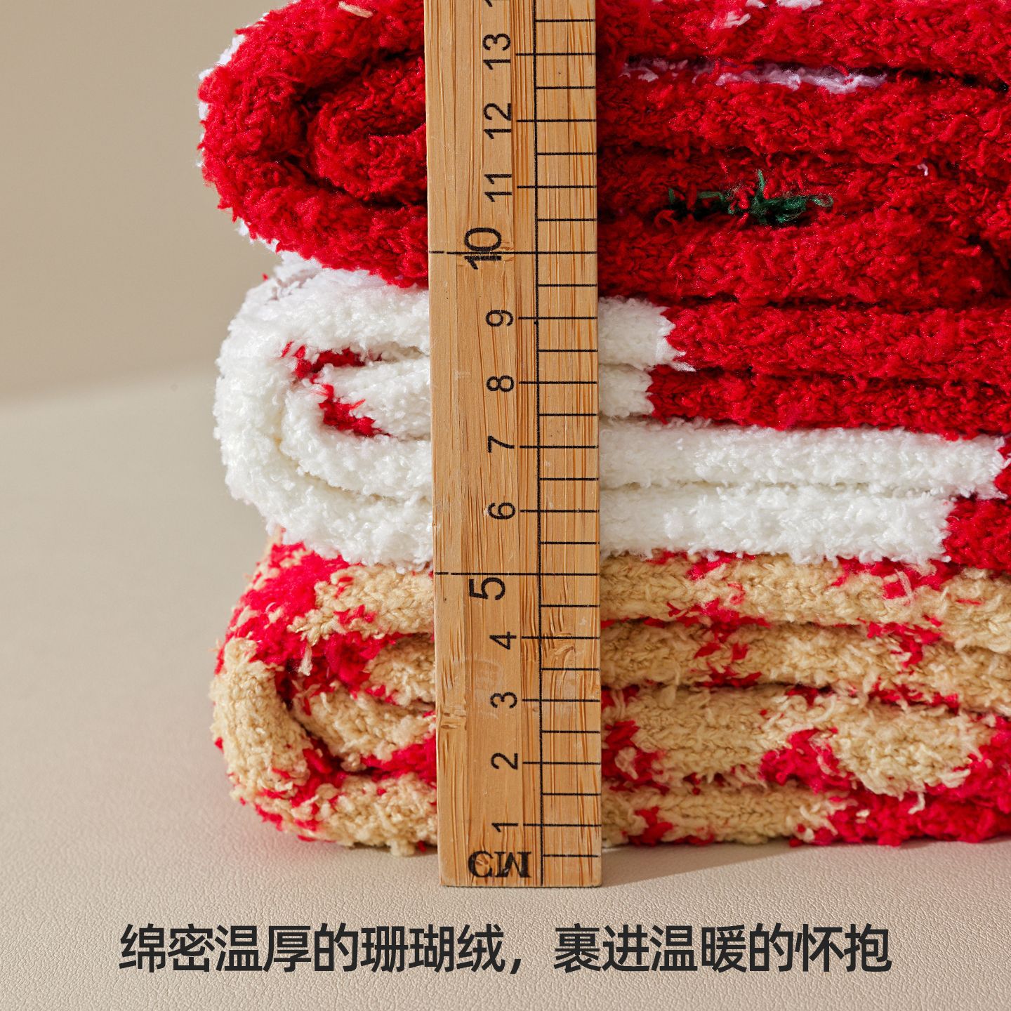 Sock stall, one-piece delivery, Christmas socks for couples, coral fleece mid-calf socks, non-shedding, thickened, warm and cute, Christmas Eve atmosphere gift, sleep socks, one-piece delivery Specification image