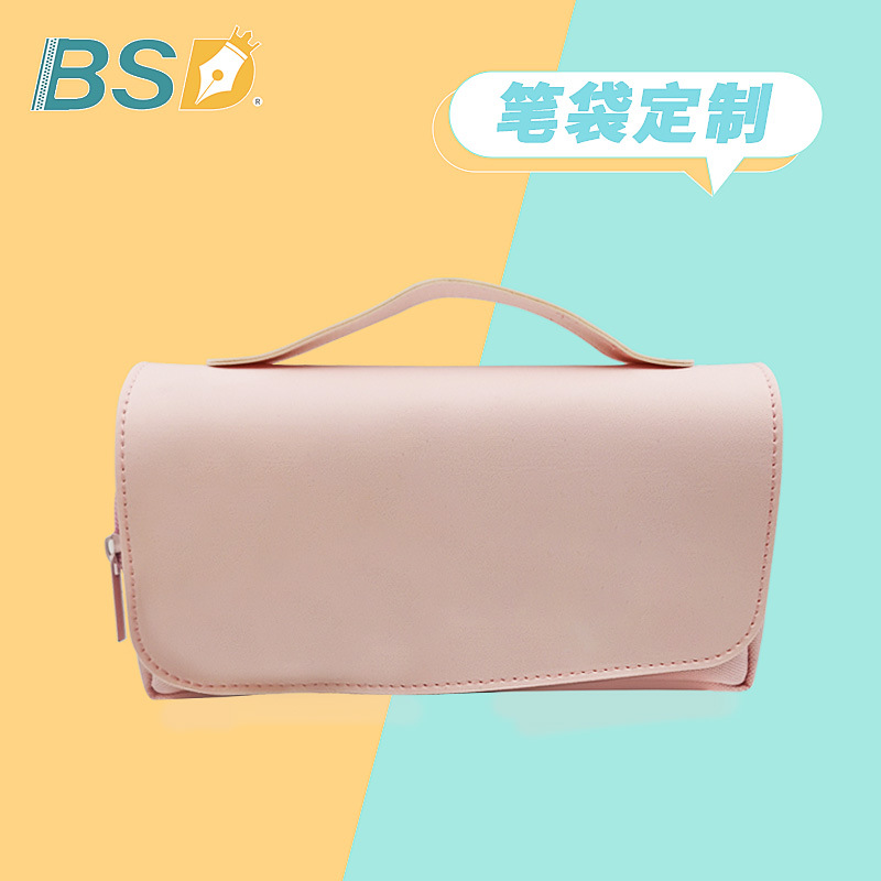 Double Pull Clamshell Portable Large Capacity Pen Bag Multi-Color Optional Manufacturers Customized Primary And Secondary School Students Male And Female Pattern Customization