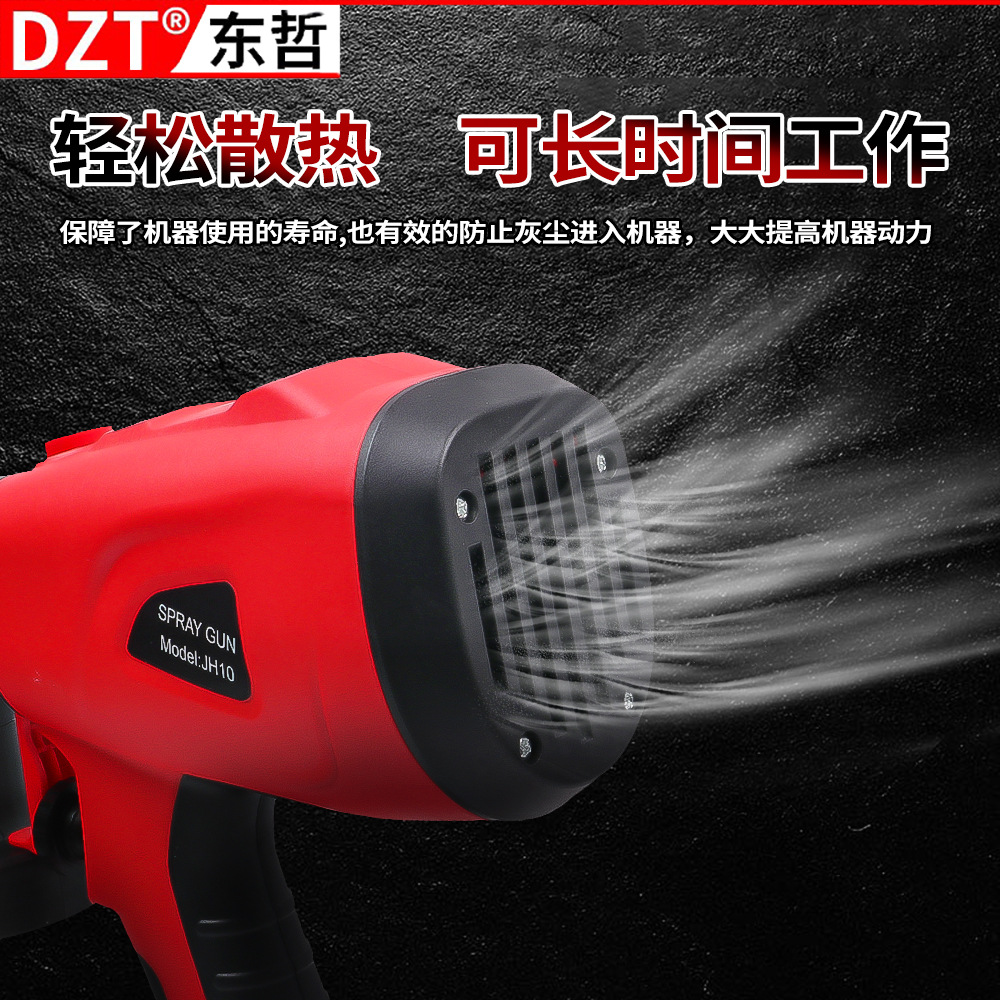 Red lithium battery spray gun, electric detachable spray painting, Makita interface small household automatic spray gun Specification image