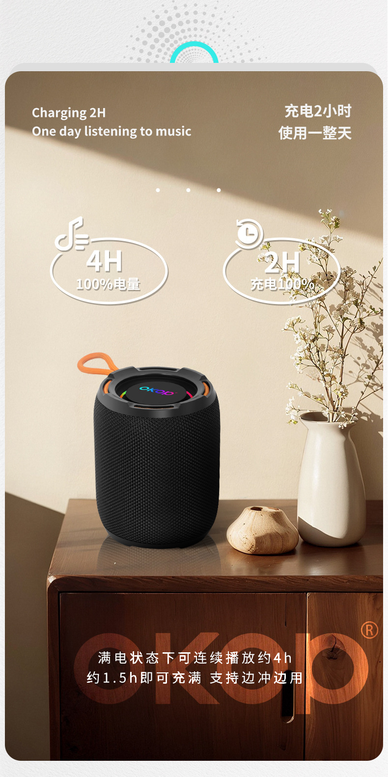 838 Bluetooth speaker, portable handle, cool RGB lighting, subwoofer, wireless small speaker, high volume, and ultra-long battery life pic 8