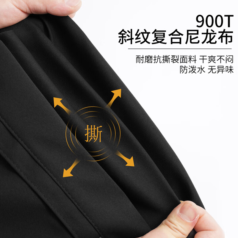 其他分类实物图