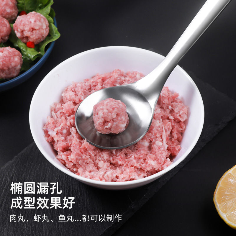 Factory direct supply of stainless steel meatball spoons and kitchen small tools wholesale two-yuan store sources details Picture