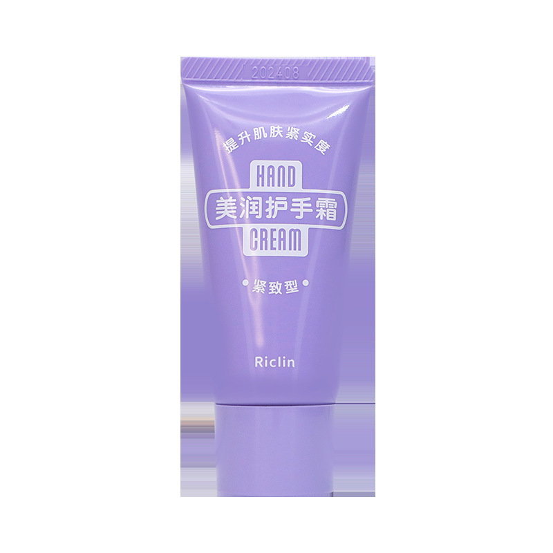 Japan Runkelin Beauty Hand Cream Autumn And Winter Moisturizing Nourishing Firming Hand Care Creamy Fragrance 30G Application Scenario