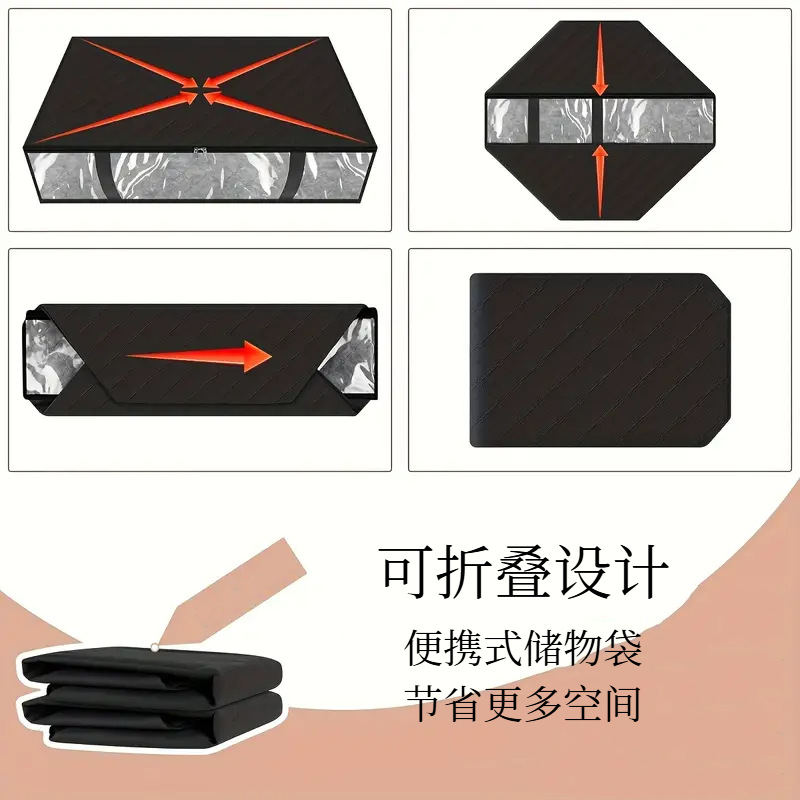 收纳层架实物图