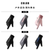 Winter sports warm gloves for men and women, waterproof for cycling with fleece, windproof and cold-proof, anti-slip touch screen for couples cycling and driving Item Picture
