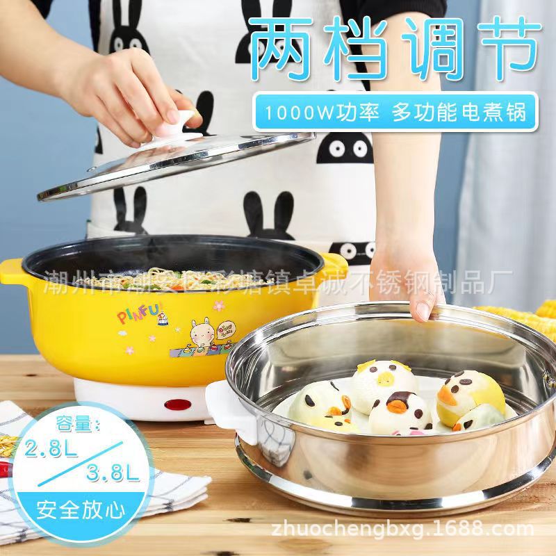 其他分类实物图