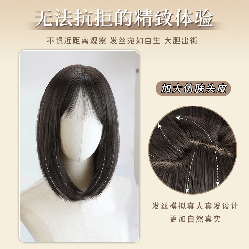 A wig for women with medium to long hair, natural and realistic hair, collarbone hair, full head cover, collarbone hair to make one look younger, full wig head cover Application Scenario