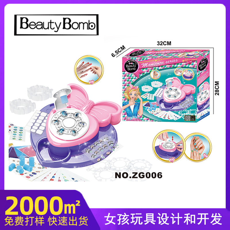 新款厂家直销过家家公主儿童化妆玩具批发女孩美甲套装