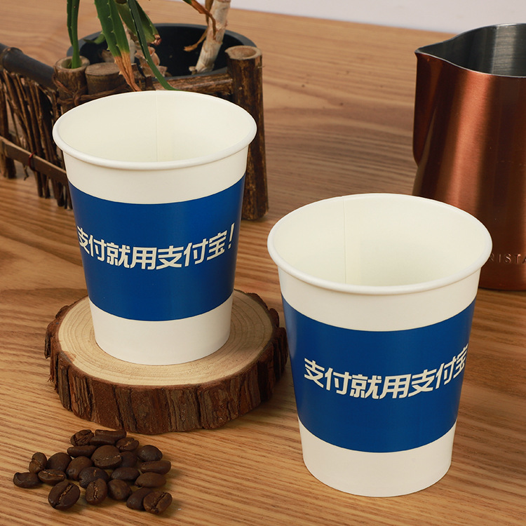 纸杯实物图