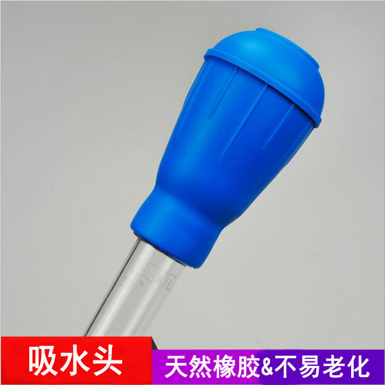 Fish tank water changer, water pipe changer, fecal suction device, small turtle tank straw drainage, fish tank cleaning tool dropper Application Scenario