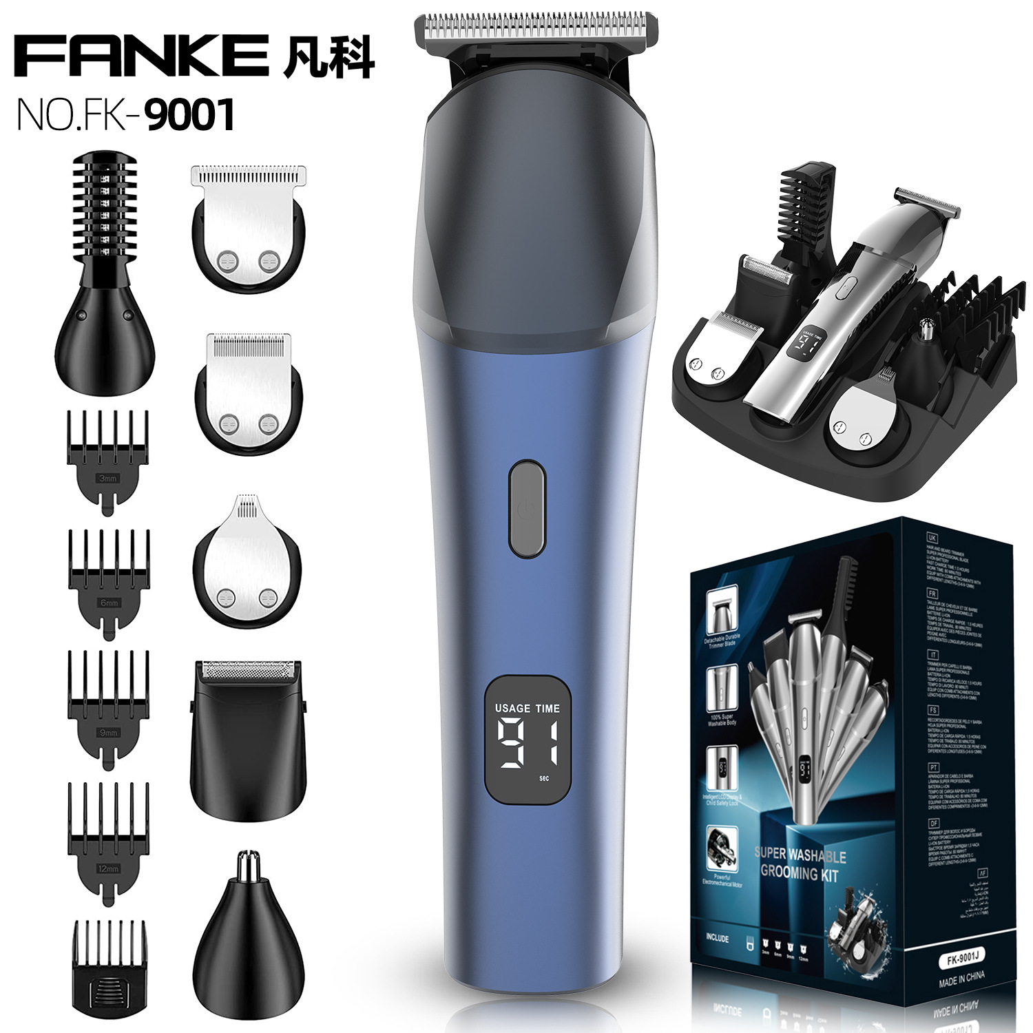 import產(chǎn)品圖