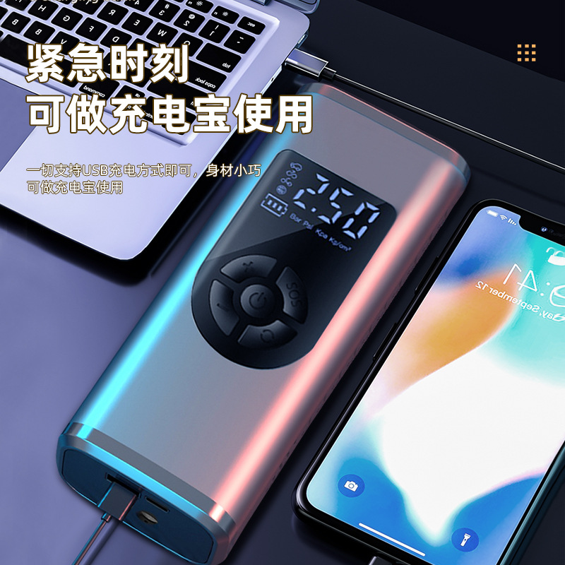 充气泵/车载充气泵/lisen充气泵/轮胎充气泵/车载细节图