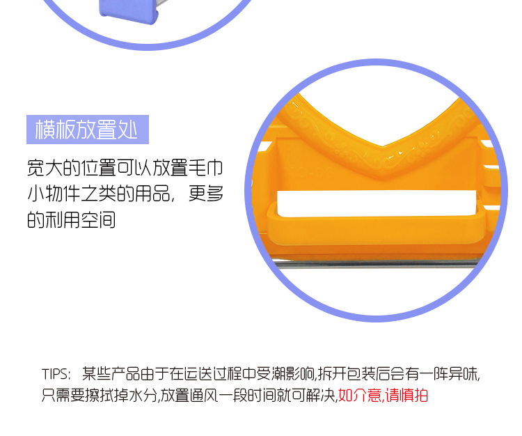 批发方型浴室细节图