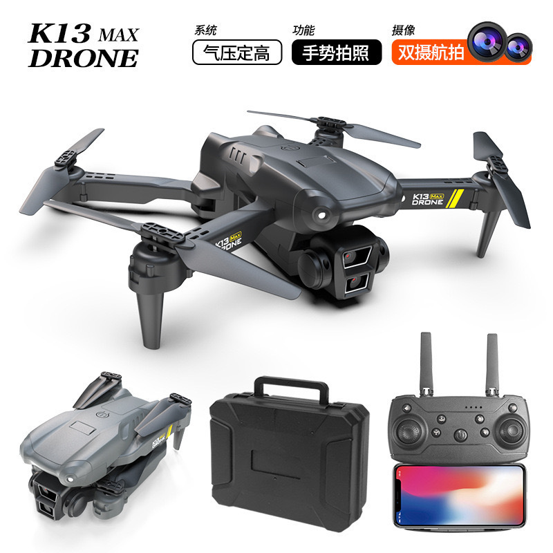 Cross-border high-definition aerial photography drones, 8K long-range SY series remote control aircraft, small quadcopter toys Specification image
