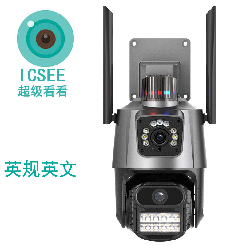 import白底实物图