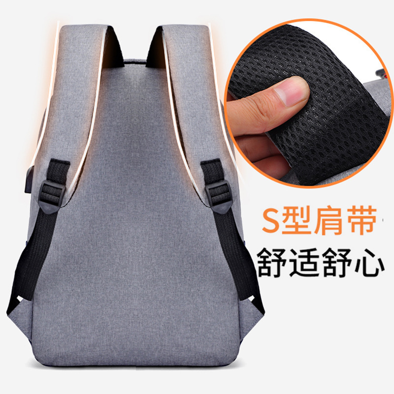 阳离子拼色双/双肩背包细节图