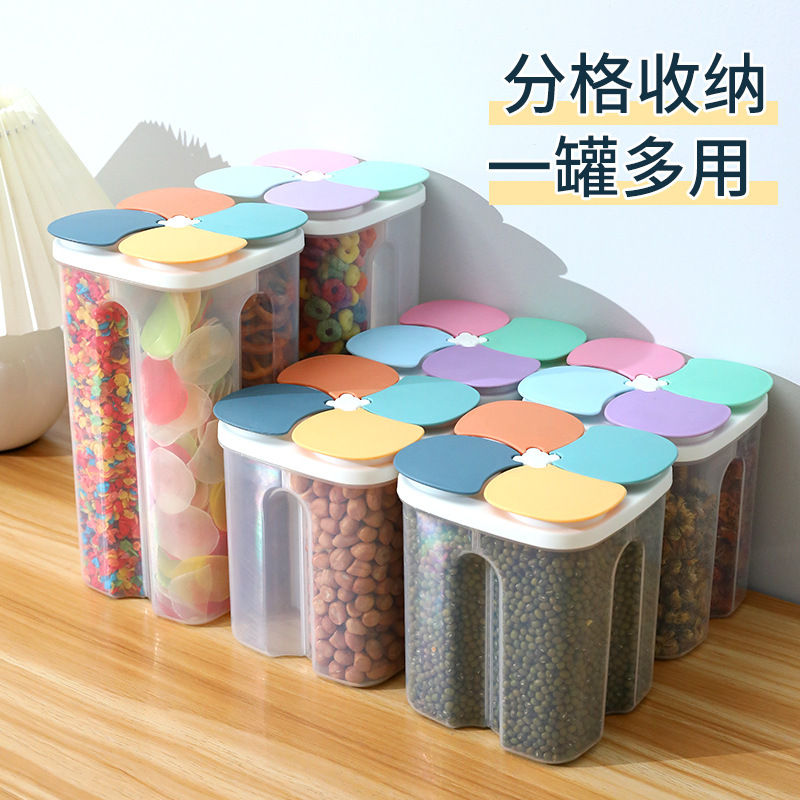 Multi-compartment storage preservation box, food storage box, kitchenware, grain and cereal storage jar, moisture-proof sealed jar, compartments