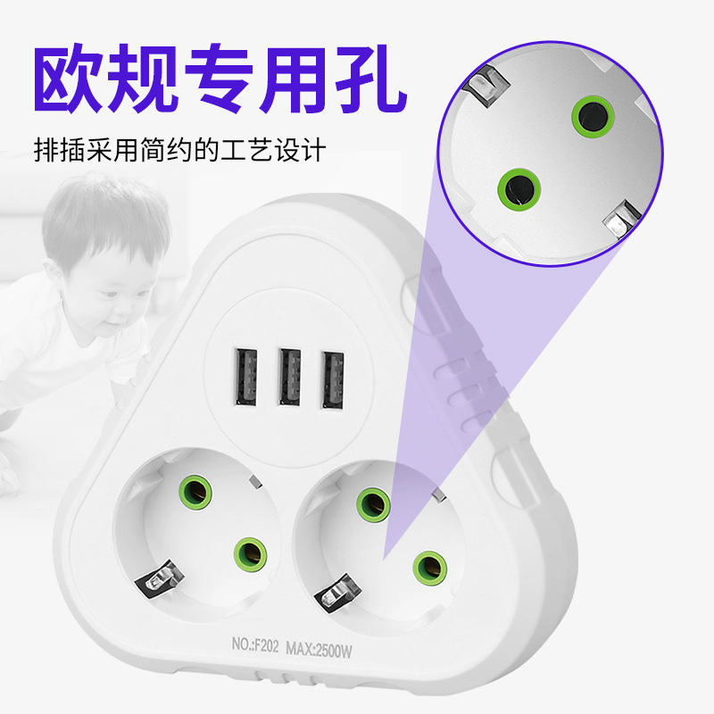 接线插座实物图