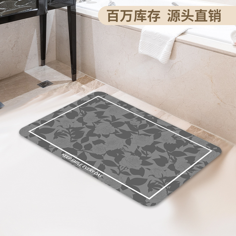 硅藻泥吸水地垫 防滑吸水印花浴室卫生间地垫 浴室吸水防滑脚踏垫