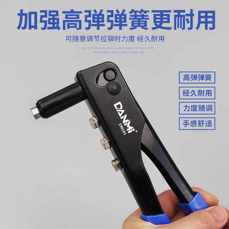 拉铆枪/抽芯铆钉枪/拉钉枪细节图