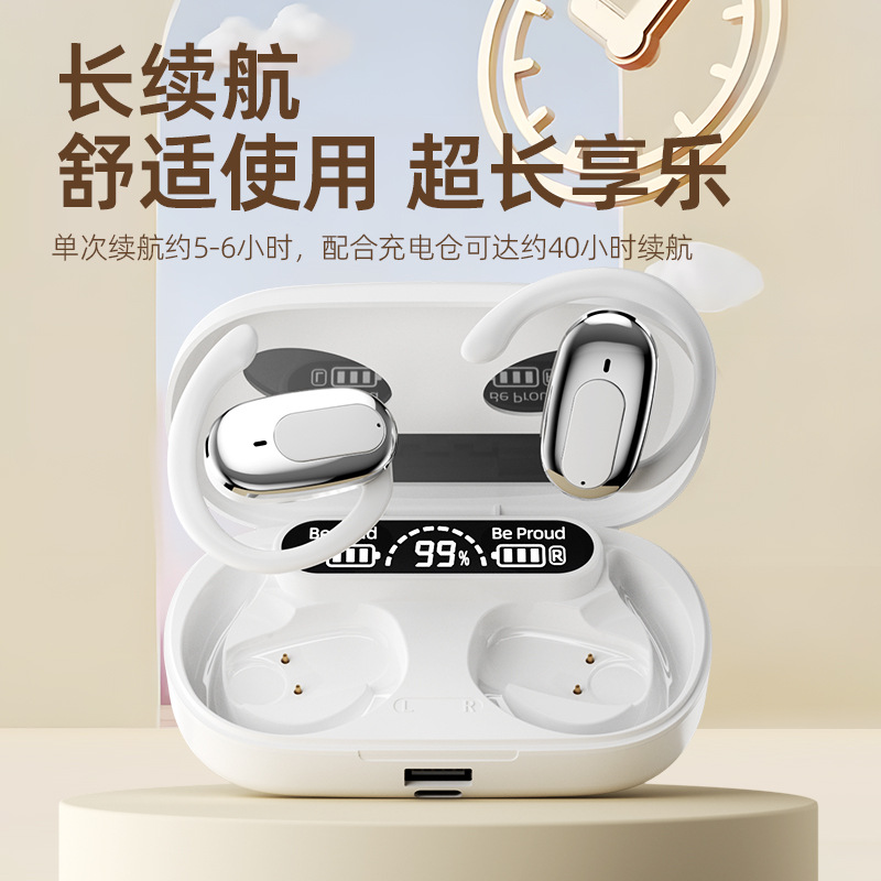 سماعات البلوتوث لاسلكية طويلة جدا، سماعات الأذن المفتوحة، عالية جدا Specification image