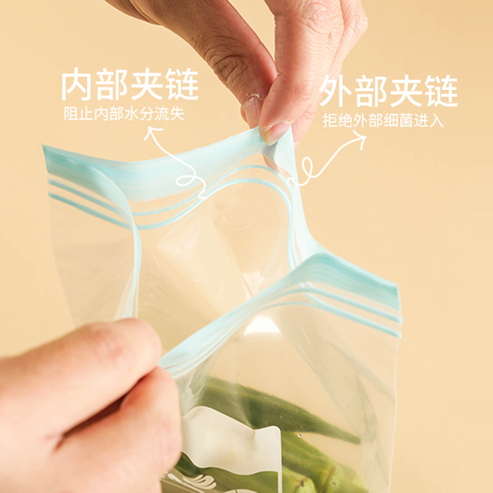 Sealed bags, food preservation bags, thickened plastic self-sealing bags for complementary foods, special food packaging bags for repeated refrigerators and freezers Application Scenario