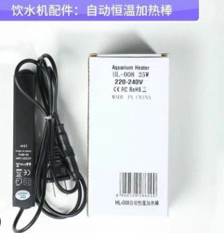 جهاز جديد لتغذية الحيوانات الأليفة الحية من خلال دورة المياه الحية للقطط والكلاب Item Picture