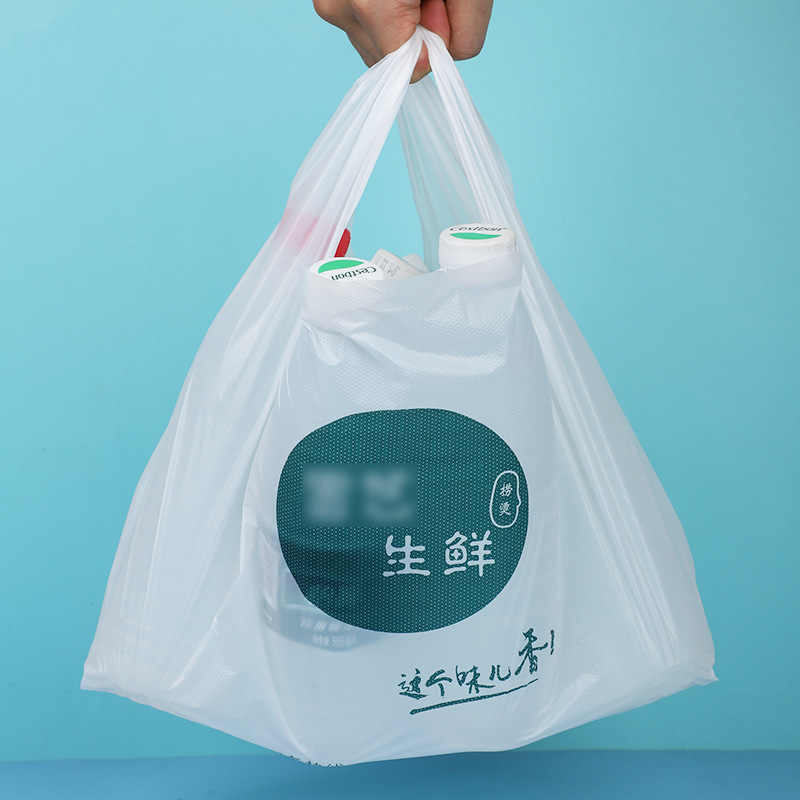 Customized plastic bags, fruit pharmacy and supermarket bags, food takeout packaging bags, commercial printed logo vest bags details Picture