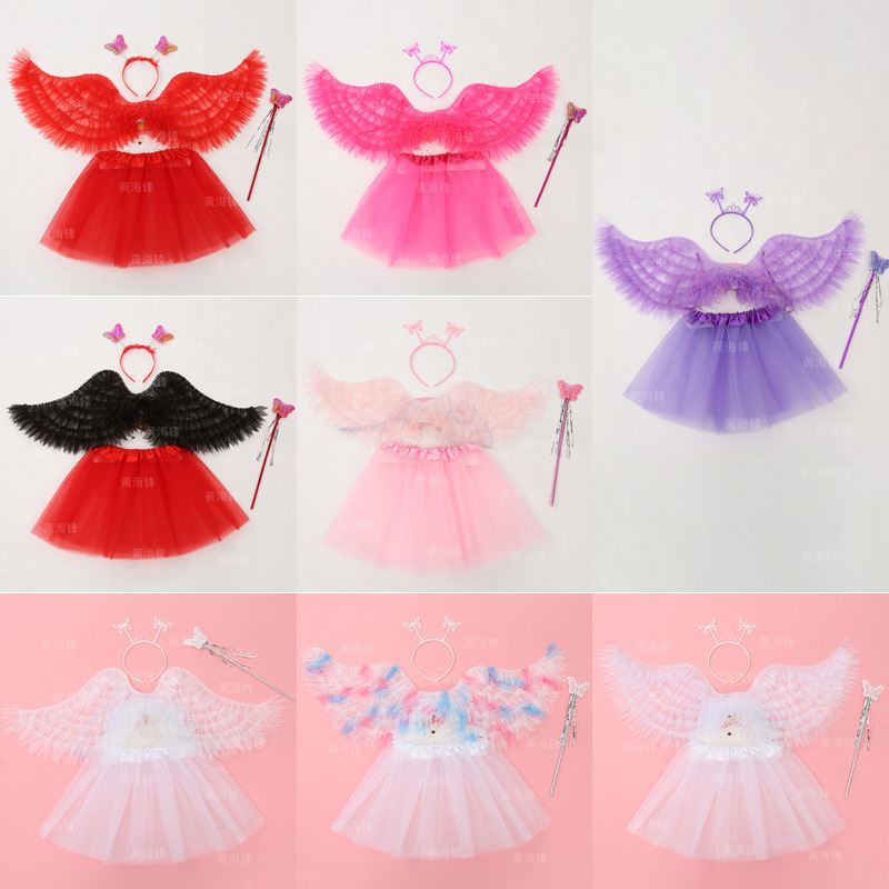Children's angel wings four-piece set little girl wings back decoration girl stage performance clothing props factory wholesale full figure