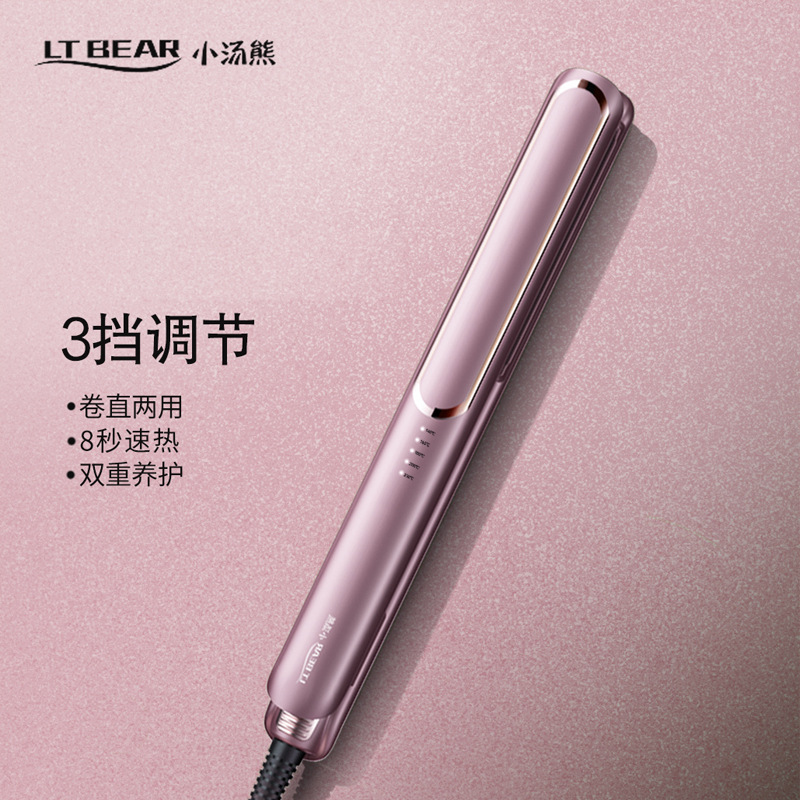Hair Straightener Hair Straightener Hair Straightener Hair Straightener Hair Straightener Hair Straightener Dry And Wet Anti-Perm Bangs Inside Buckle Application Scenario