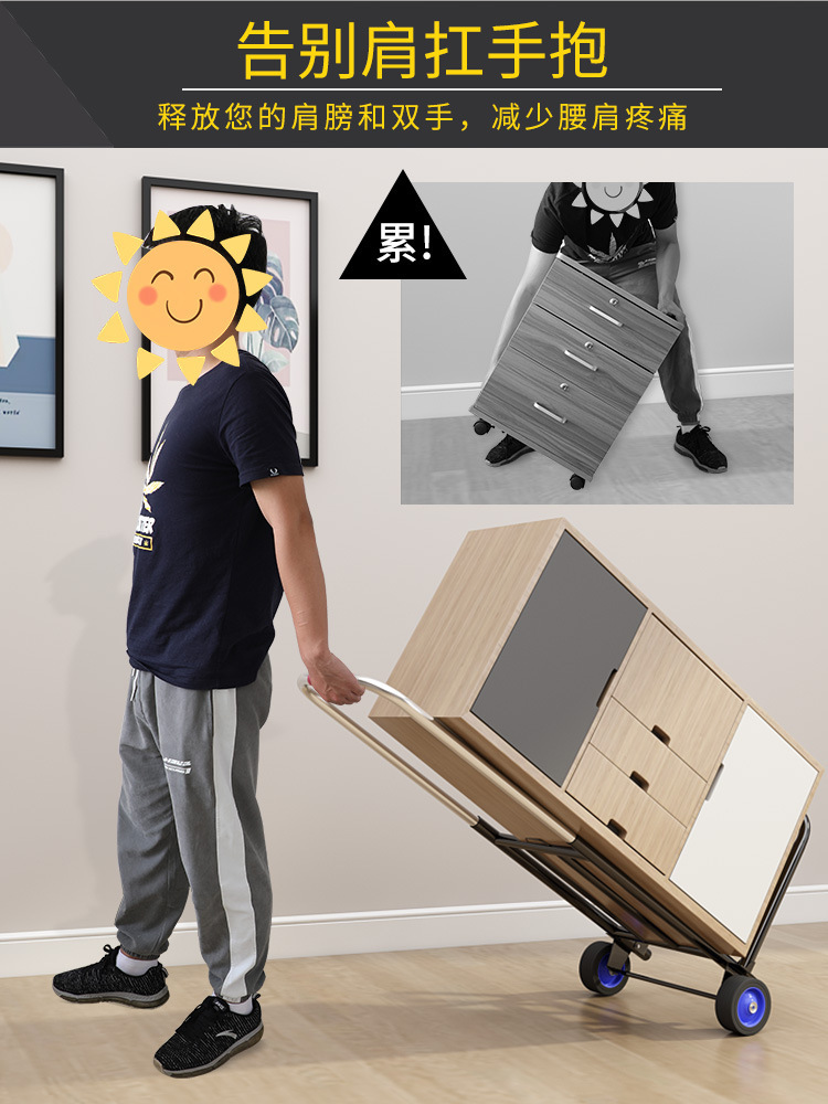 Folding Luggage Driver Pull Cart Pull Rod Cart Cart Portable Shopping Cart Pull Truck Load King Small Pull Cart Home details Picture