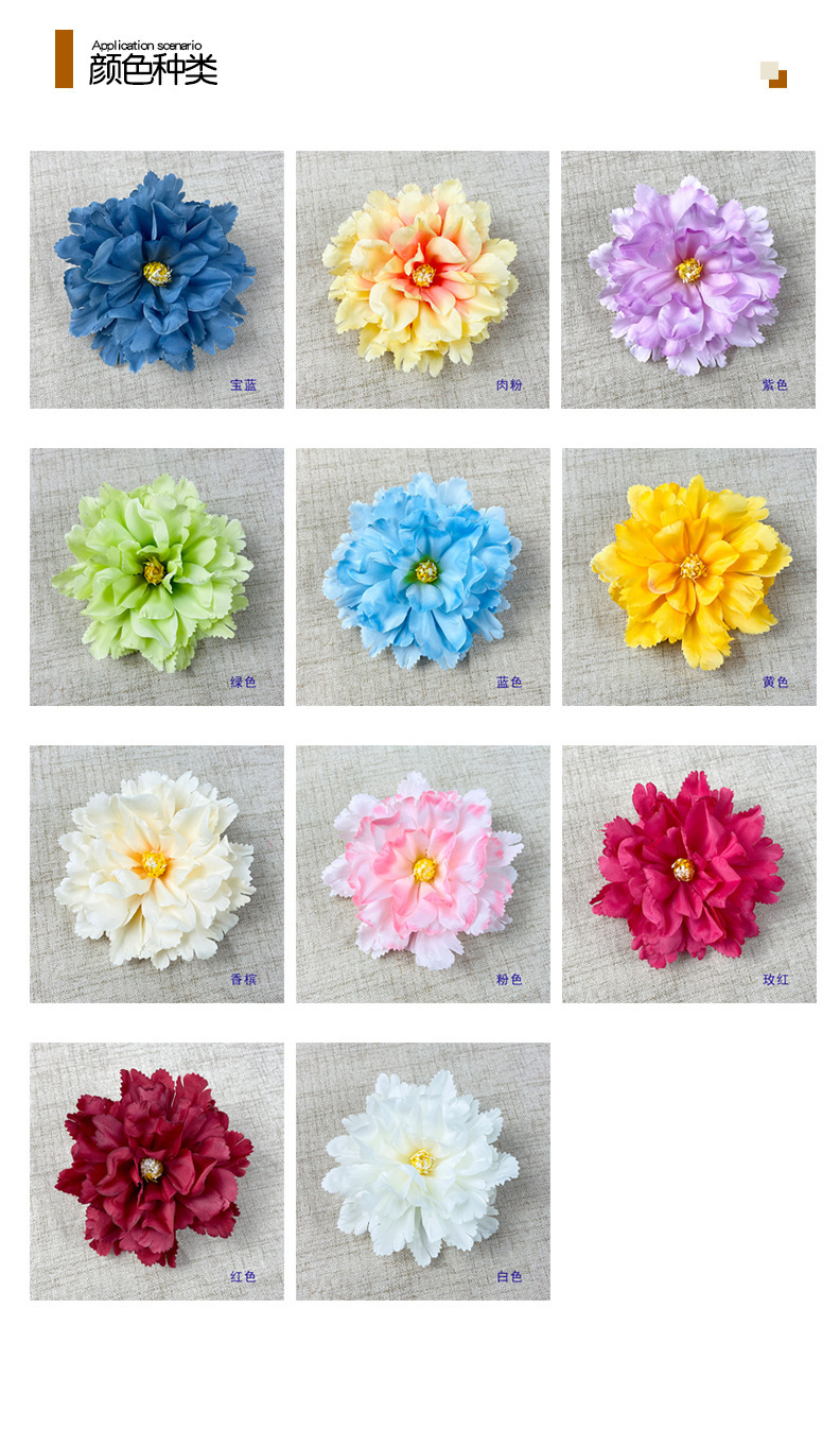 diy faux new peony flowers, Mid-Autumn Festival lantern accessories, wedding flower walls, flower hairpins, headwear, photography props, artificial flowers pic 2